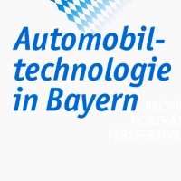03.08.2012: Vorstellung des E|Drive Center in der “Automobiltechnologie in Bayern”